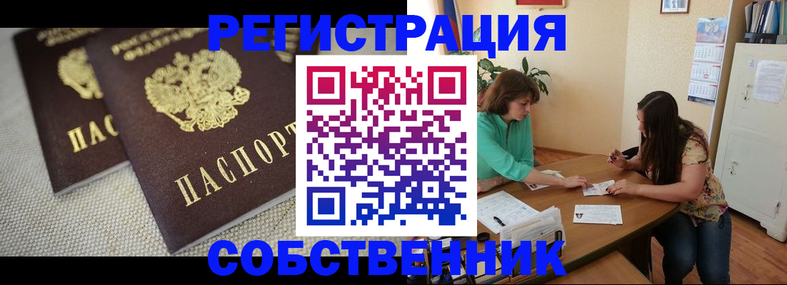 форма 3 в Ардоне